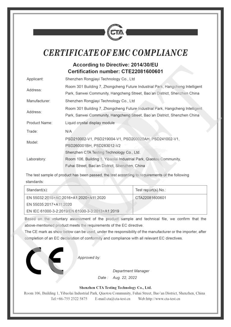 Ваше видение. Наша экспертиза. 8 RJY CE product compliance document