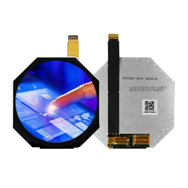 2.5 inch Round TFT LCD Display - 480*480, 400nit Brightness