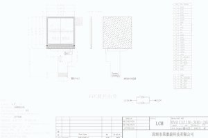 Ecrã LCD TFT quadrado de 1,3 polegadas - Ecrã tátil capacitivo, interface MIPI