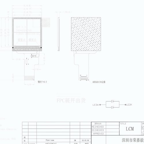 Ecrã LCD TFT quadrado de 1,3 polegadas - Ecrã tátil capacitivo, interface MIPI
