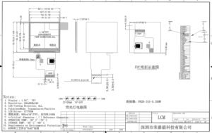 1.54-дюймовый TFT LCD дисплей – разрешение 240*240, высокая яркость 800 нит