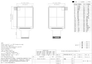 Módulo de pantalla TFT LCD IPS de 2.4 pulgadas - 480*640 con placa de control