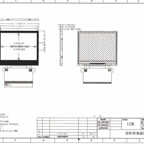 Display LCD TFT da 2,6 pollici - 320*240, interfaccia SPI/MCU/RGB