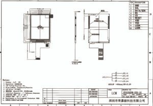 2,8-дюймовый IPS TFT LCD дисплей – разрешение 240*320, с CTP