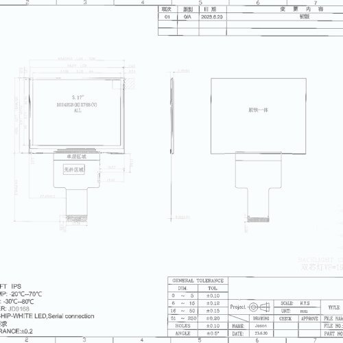3,2-дюймовый TFT LCD дисплейный модуль – разрешение 1024*768, яркость 500 нит, интерфейс MIPI