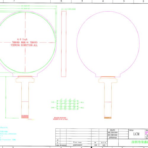 4-дюймовый автомобильный круглый TFT ЖК-дисплей — разрешение 720*720, 800 нит