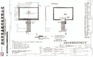 RV043WQM-1000-40 4.3인치 고휘도 TFT LCD 디스플레이 - 480*272, 1000nit 밝기
