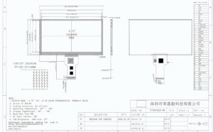 Écran LCD TFT haute luminosité de 6,75 pouces - Luminosité de 1000nit, résolution de 1024*600, interface LVDS