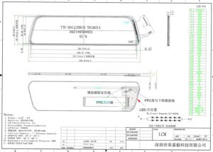 9,35-дюймовый автомобильный TFT ЖК-дисплей — 320*1280, интерфейс MIPI, для приборных панелей автомобиля