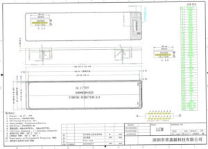 10.1 inch Automotive TFT LCD Display - PanelHead-up Car LCD Display Instrument Cluster Multimedia Digital Dashboard
