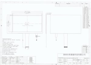 10,1-дюймовый TFT LCD сенсорный дисплей – разрешение 1024*600, емкостный сенсорный экран