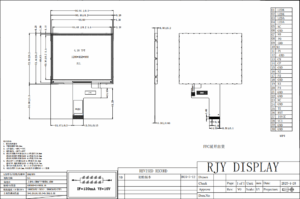 4.16-дюймовый высокояркий IPS LCD модуль – разрешение 1280×960, интерфейс MIPI