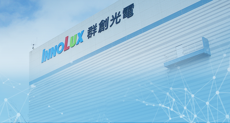 Nuestro socio - Innolux - RJY Display