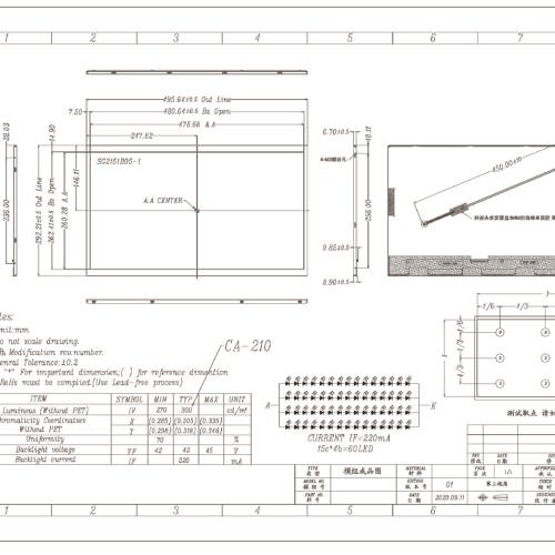 WG21520376811FA LP6 21.5-Inch FHD Industrial IPS LCD Display Module - 300 Nits Brightness, 1920x1080 Pixels, Standard LVDS Interface