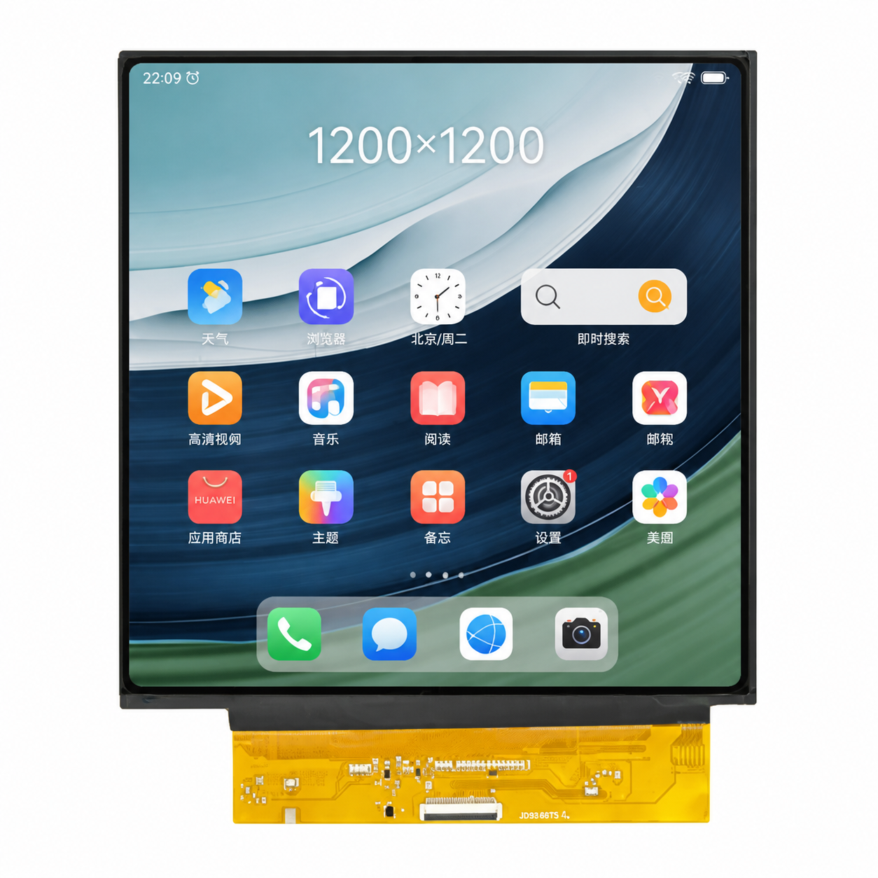GX010S 40MB A1 GX010S-40MB-A1 Display Module