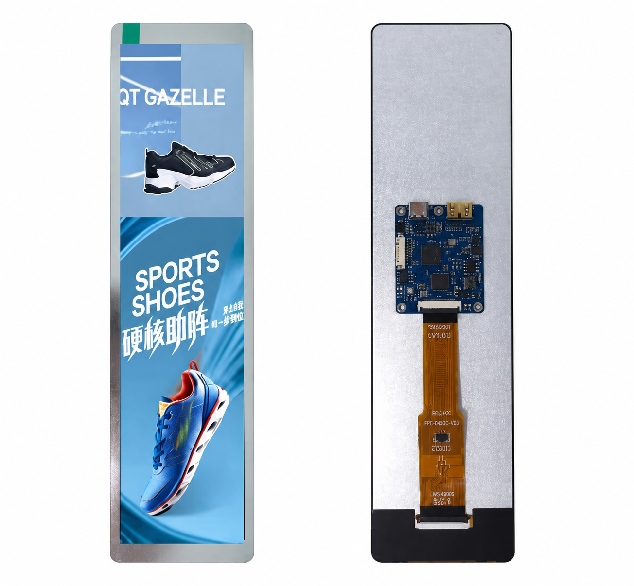 GX092-40MB-A1 Display Module