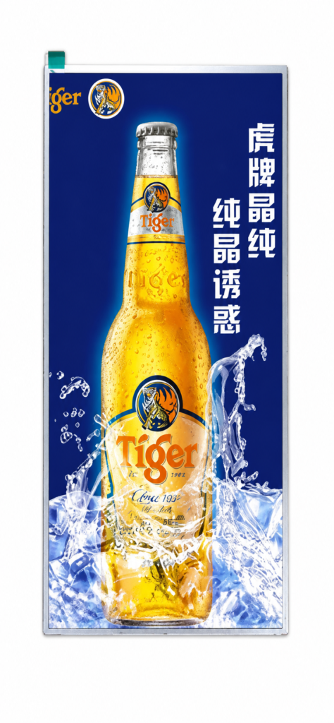 10.36-Inch Bar TFT LCD Display, 720×1600 Resolution, 550 cd/m² Brightness, MIPI Interface, Optional CTP Touch Panel