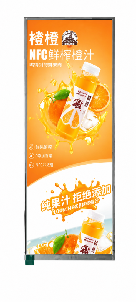 11.4-Inch Bar TFT LCD Display, 540×1440 Resolution, 520 cd/m² Brightness, MIPI Interface, Optional CTP Touch Panel